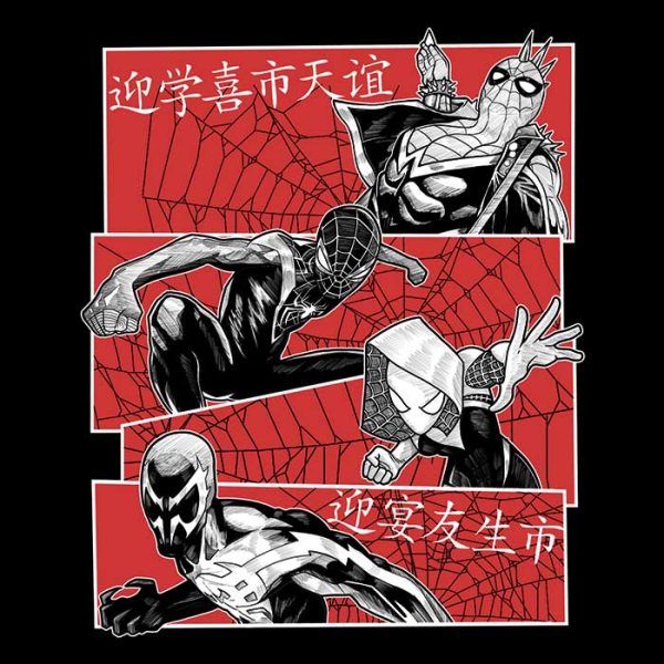 Multiversal Team - Tote Bag Discount - Image 2